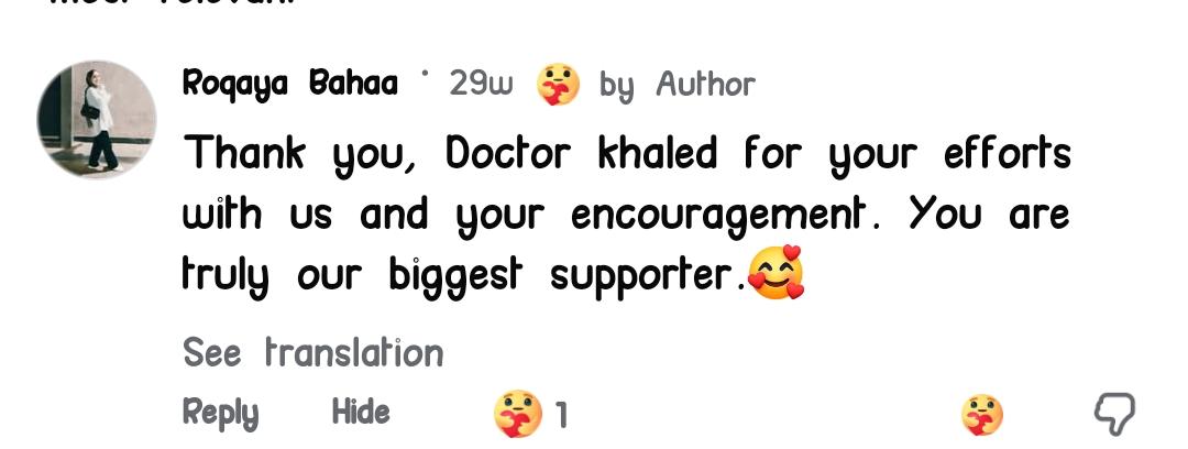 Original comment screenshot — Roqaya Bahaa