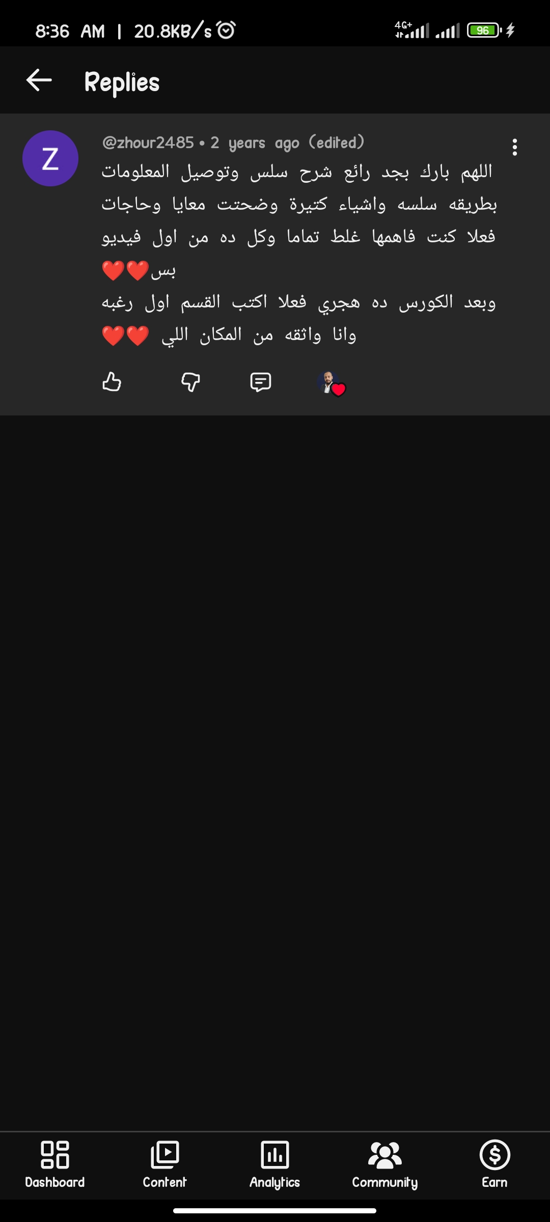 Original comment screenshot — Zhour